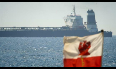 Fransa Rusiya tankerini Marselə göndərdi 