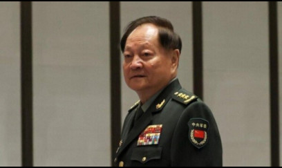 Szinpinin sağ əli dövlətə xəyanətdə ittiham olunur 