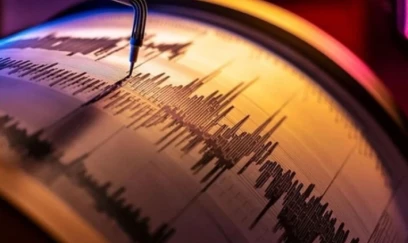 Qaziantepdə zəlzələ olub 