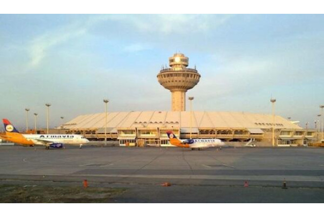 ABŞ bir qrup ermənini deport edib 