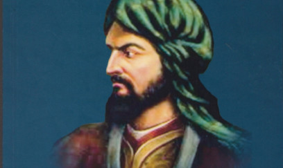 Xaqani Şirvaninin 900 illik yubileyi qeyd ediləcək - 