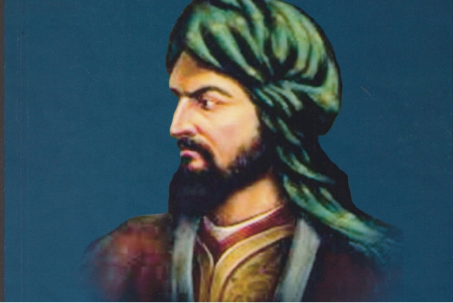 Xaqani Şirvaninin 900 illik yubileyi qeyd ediləcək - 