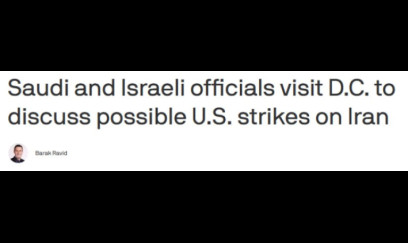 İsrail və Səudiyyə rəsmiləri İrana görə Vaşinqtonda görüşür 