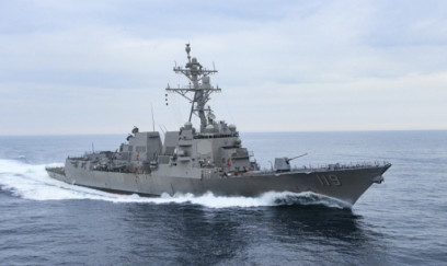ABŞ Yaxın Şərqə əlavə hərbi gəmi göndərib 