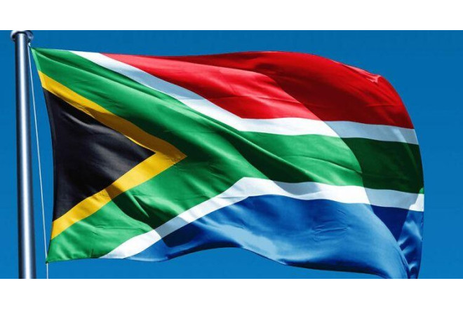 Cənubi Afrika İsrailin rəsmi nümayəndəsini "istənilməyən şəxs" elan etdi 