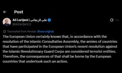 Əli Laricani: Avropa ölkələrinin İİKK-ya qarşı addımlarının nəticələri özlərinə aid olacaq 