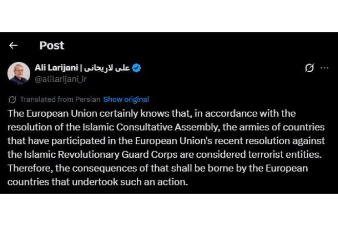 Əli Laricani: Avropa ölkələrinin İİKK-ya qarşı addımlarının nəticələri özlərinə aid olacaq 