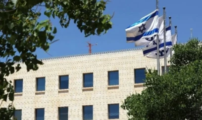 İsrail CAR-nın müvəqqəti işlər vəkilini "persona non qrata" elan edib 