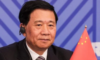 Çinli nazir istintaq altındadır 