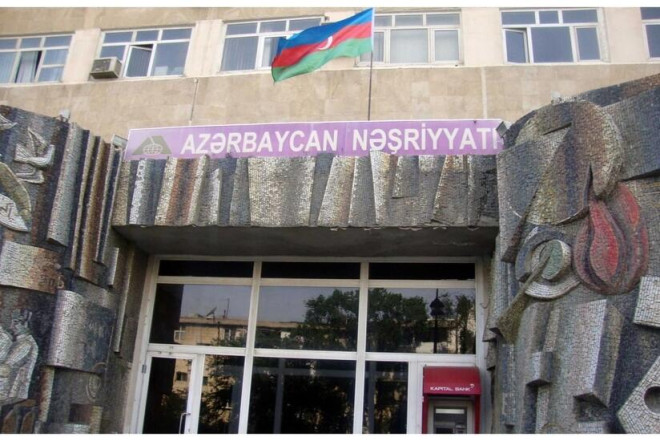 "Azərbaycan Nəşriyyatı"nın köçürülməsinə başlanıldı 