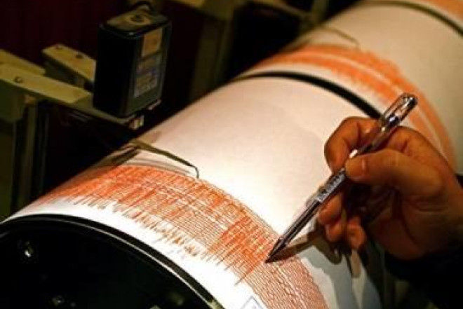 Qara dənizdə güclü zəlzələ baş verdi 