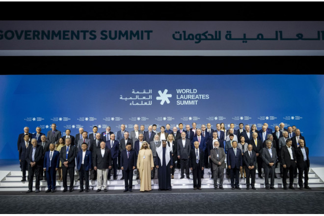 Dubayda Dünya Hökumətləri Sammiti işinə başlayır 