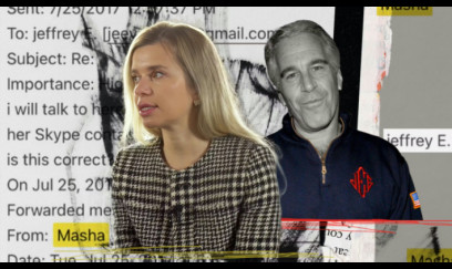 “Epşteyn işi”nin qorxunc PƏRDƏARXASI