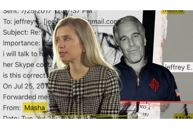 “Epşteyn işi”nin qorxunc PƏRDƏARXASI