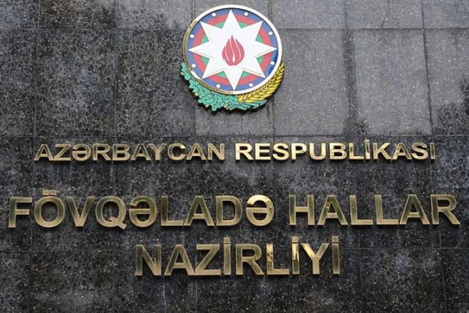 FHN-dən hava ilə bağlı əhaliyə MÜRACİƏT