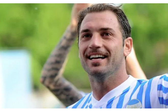 “İnter”in sabiq futbolçusu 39 yaşında vəfat etdi 