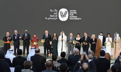 İlham Əliyev Əbu-Dabidəki mərasimdən görüntülər paylaşdı 