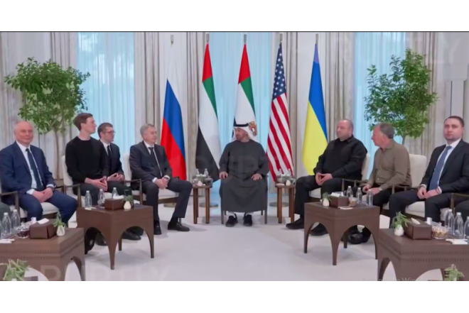 Ukrayna, ABŞ və Rusiya arasında danışıqlar başa çatdı 