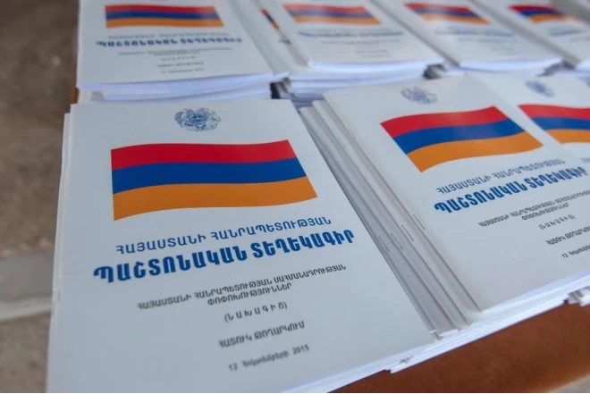 Ermənistan yeni Konstitusiyanın mətnini mart ayında dərc etməyi planlaşdırır 