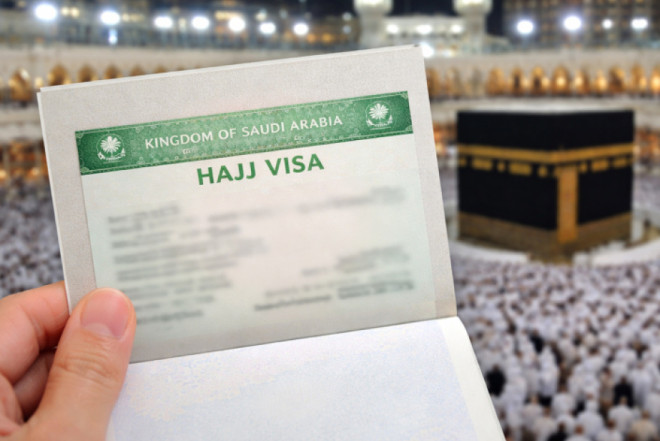 Həcc ziyarətinə vizaların verilməsi başlayır 