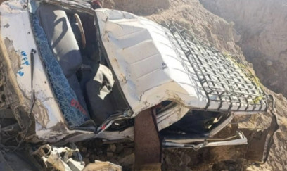 Əfqanıstanda yol qəzası nəticəsində 12 nəfər ölüb 