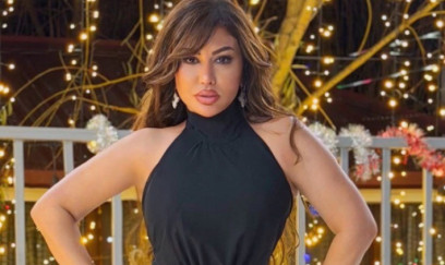 Fatimədən xəbər var 