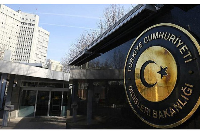 Türkiyə XİN-dən Sudana BAŞSAĞLIĞI