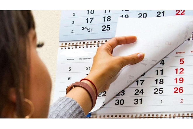 Bu ayda 10 gün iş olmayacaq 