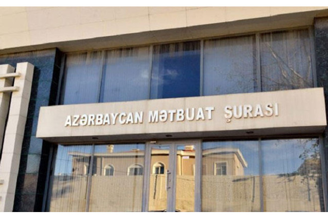 Mətbuat Şurası mediaya müraciət etdi 