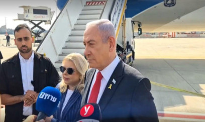 Netanyahu ABŞ-a gedir, Trampla İranı müzakirə edəcək 