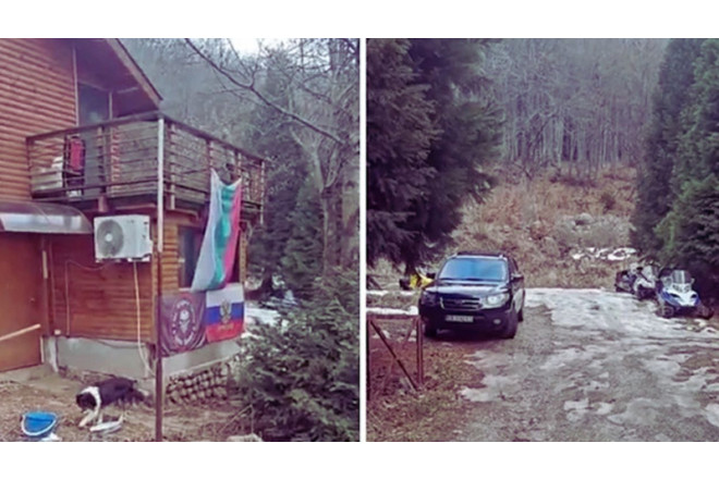 Bolqarıstanda "Vaqner" bazası tapıldı 