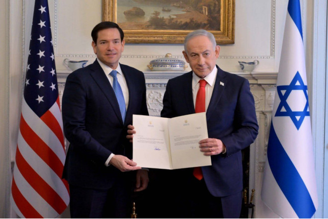 İsrail Qəzza üzrə Sülh Şurasına qoşulub 