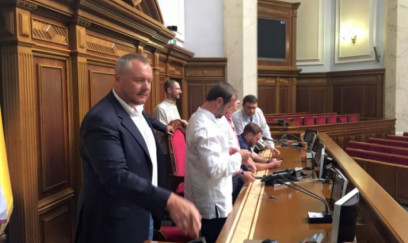 Ukrayna Ali Radasında kütləvi zəhərlənmə 