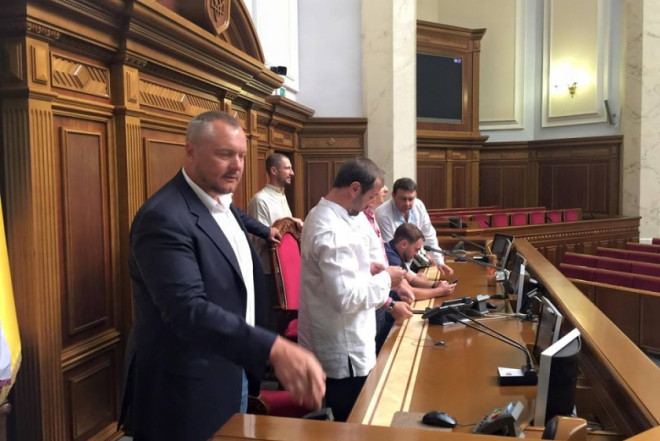 Ukrayna Ali Radasında kütləvi zəhərlənmə 