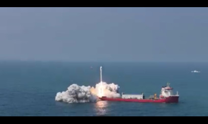 Çin daha bir Pakistan peykini kosmosa göndərib 