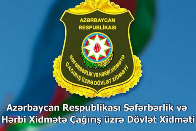 Dövlət Xidmətinin işçiləri təltif olundu - ADLAR