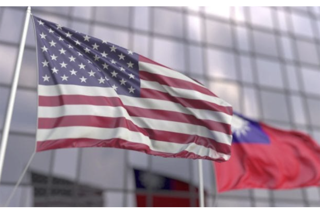 ABŞ və Tayvan yeni müqavilə imzaladı 