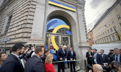 Ukraynanın Aİ-yə üzvlük prosesi müzakirə edilib 