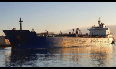 ABŞ İran neftini daşıyan tankeri ələ keçirdi 