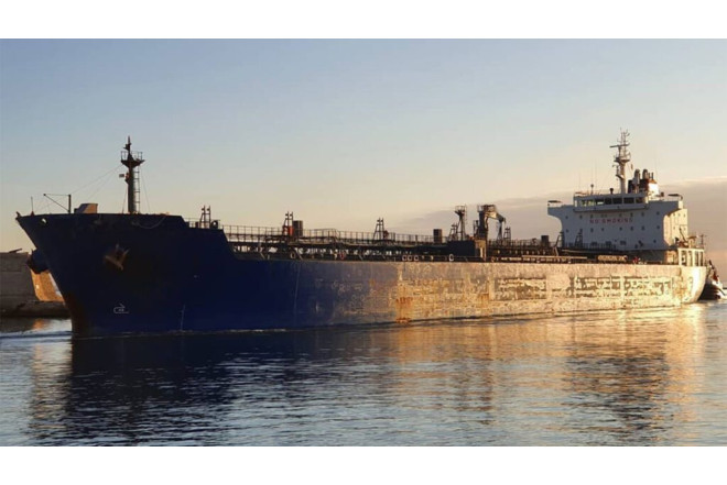 ABŞ İran neftini daşıyan tankeri ələ keçirdi 