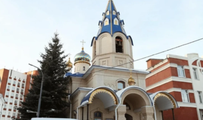 Rusiyada kişi kilsə ziyarətçilərinə hücum etdi - Qadınlar yaralandı