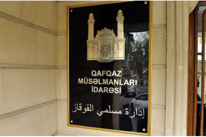 QMİ-nin Vatikanda nümayəndəliyi yaradılır 