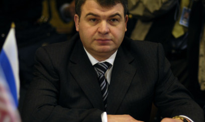 Rusiyada FTX-dən əməliyyat - Nazir saxlanıldı