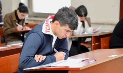 Magistraturaya II cəhd imtahan nə vaxt keçiriləcək? 