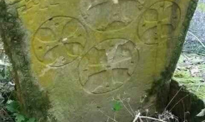 Əmirvan kəndində Albaniya dövrünə aid qeyri-adi məzar daşı 