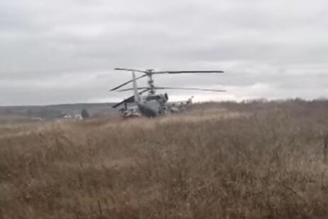 Rusiyada helikopter qəzaya uğradı 