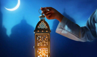 Ramazanın üçüncü gününün iftar və imsak vaxtları - Günün DUASI