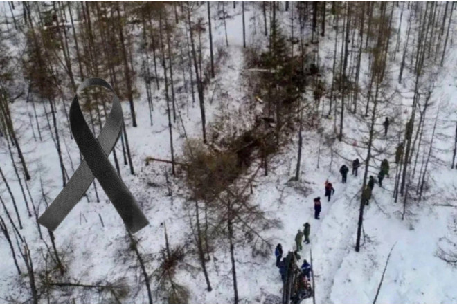 Amur vilayətində matəm elan edildi 