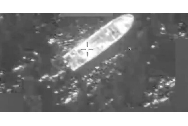 ABŞ daha bir gəmini vurdu - Ölənlər var - VİDEO