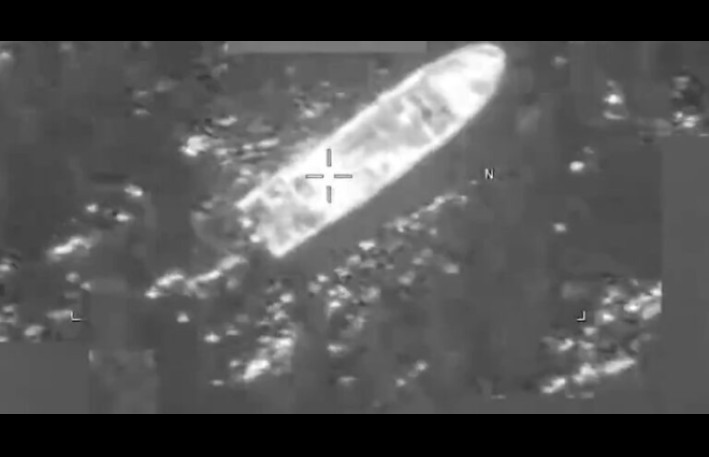 ABŞ daha bir gəmini vurdu - Ölənlər var - VİDEO